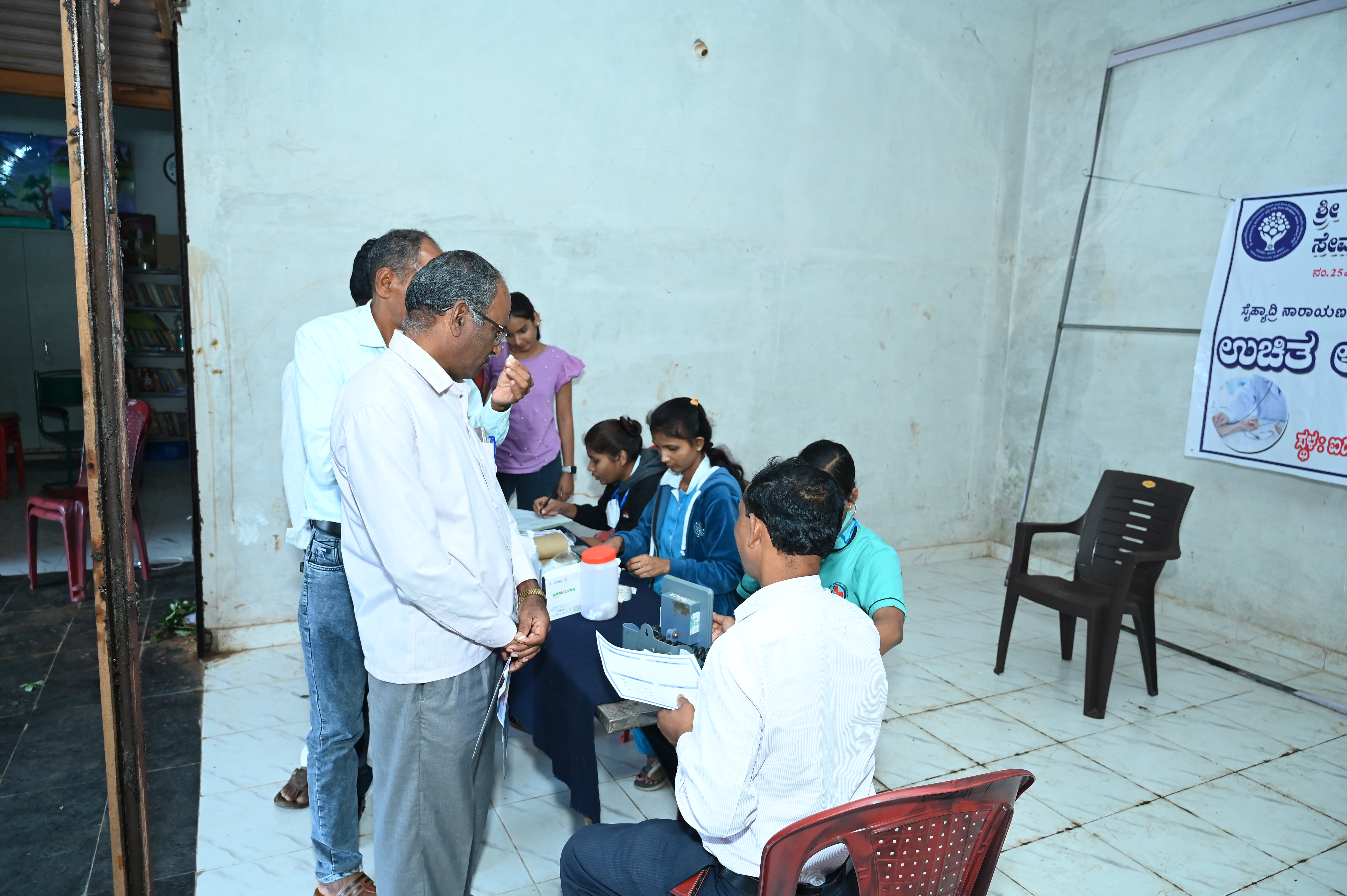 Blood Donation Initiative